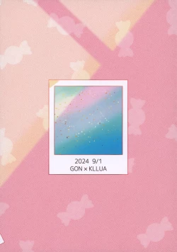 Page 38 of Nnan Zettai Hazu Idaro!