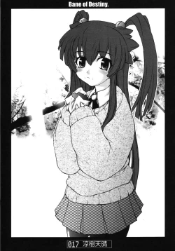 Page 16 of Bane of Destiny.