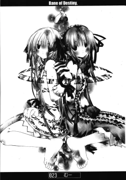 Page 22 of Bane of Destiny.