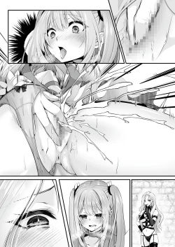 Page 94 of Mahou Shoujo Saint Lily