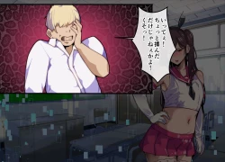 Page 135 of Mesu Ochibu! ~ Subete ga Gyaku!? Joshikousei ni Gyaku Netorare!