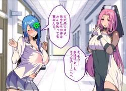 Page 18 of Mesu Ochibu! ~ Subete ga Gyaku!? Joshikousei ni Gyaku Netorare!