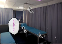 Page 200 of Mesu Ochibu! ~ Subete ga Gyaku!? Joshikousei ni Gyaku Netorare!