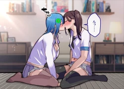 Page 69 of Mesu Ochibu! ~ Subete ga Gyaku!? Joshikousei ni Gyaku Netorare!