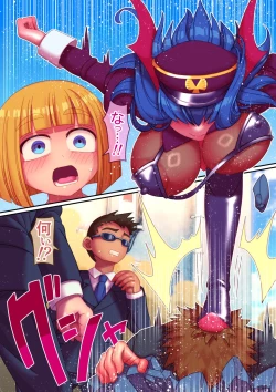 Page 4 of Bocchama, Shasei no Ojikan Desu