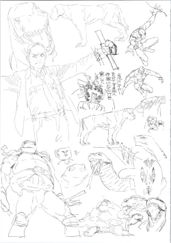 Page 139 of art of momo29