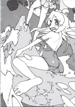 Page 192 of art of momo29