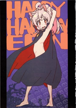 Page 61 of art of momo29