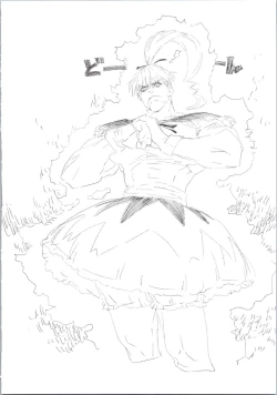 Page 98 of art of momo29