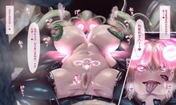 Page 36 of 魔物図鑑20「塒蛞蝓」