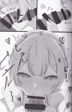 Page 34 of Kanadezaka Gakuen Marumaru-bu!! 2