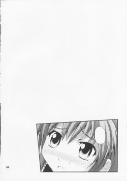 Page 32 of Aloe wa Yuri-ka no Ryouseizoku