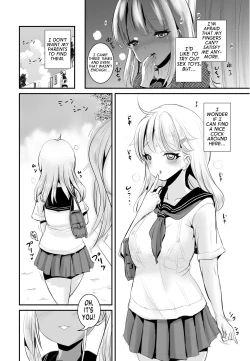 Page 11 of TS Natsuyasumi #2