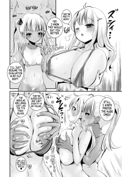 Page 17 of TS Natsuyasumi #2