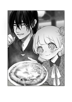 Page 69 of Shishi Kutta Mukui