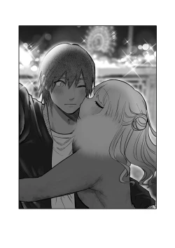 Page 70 of Shishi Kutta Mukui