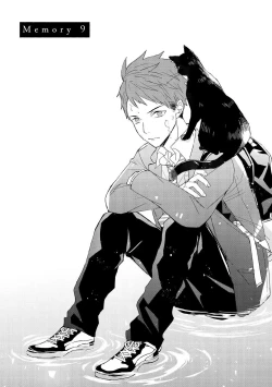 Page 71 of Kioku no Kaibutsu 2