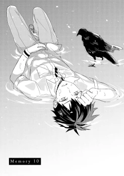 Page 99 of Kioku no Kaibutsu 2