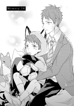 Page 29 of Kioku no Kaibutsu 3