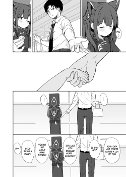 Page 75 of Neverland ni Torawarete - Trapped in Neverland