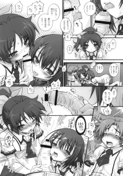 Page 4 of SQUARE TRIANGLE