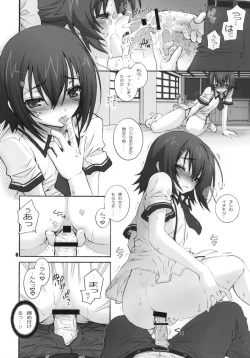 Page 5 of SQUARE TRIANGLE