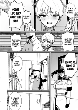 Page 3 of Marina no Ma