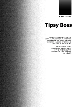 Page 23 of Stud Buffet