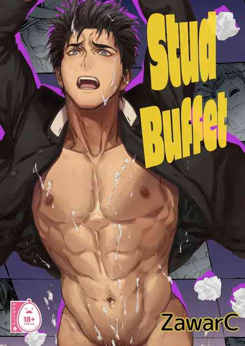 Download Stud Buffet