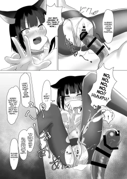 Page 13 of Kyouyama Kazusa no Sensei Kouryakujutsu