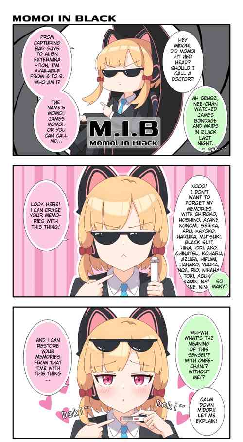 Download Pixiv Manga『stryx』