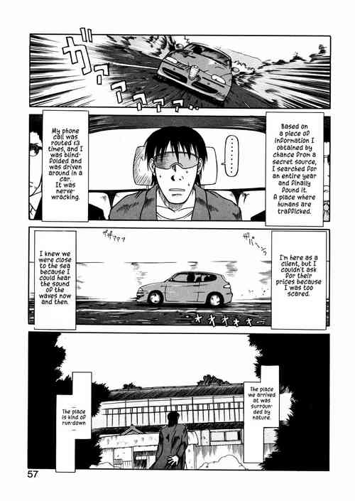 Download Aoisama is the best 1