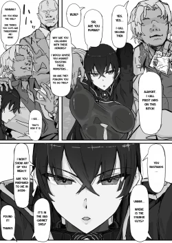 Page 51 of Youma Barai Kanata