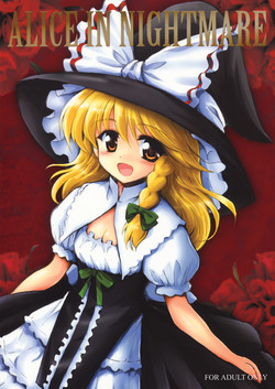 Download ALICE IN NIGHTMARE
