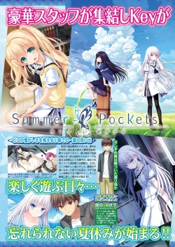 Page 145 of BugBug 2018-07