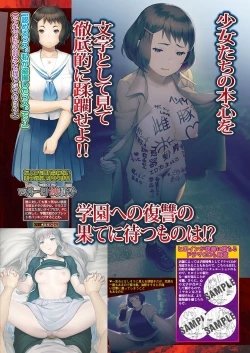 Page 46 of BugBug 2018-07