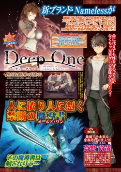 Page 147 of BugBug 2018-09