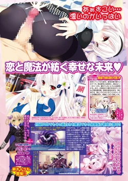 Page 156 of BugBug 2019-01