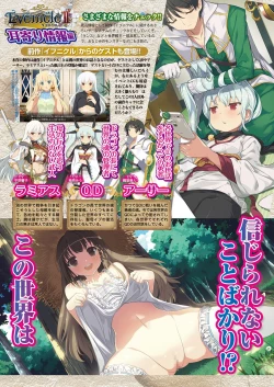 Page 37 of BugBug 2019-01