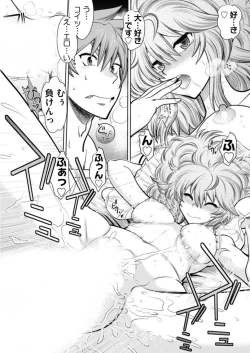 Page 162 of BugBug 2019-05