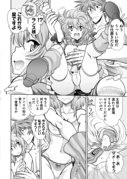 Page 168 of BugBug 2019-05