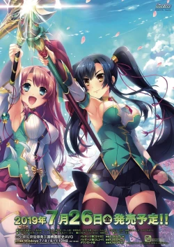 Page 4 of BugBug 2019-05