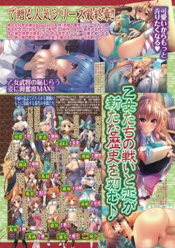 Page 34 of BugBug 2019-07