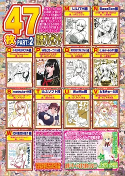 Page 10 of BugBug 2019-09