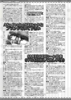 Page 137 of BugBug 2019-09