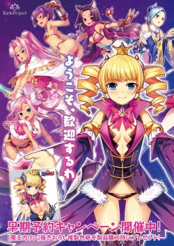 Page 3 of BugBug 2019-09