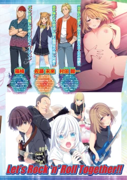 Page 36 of BugBug 2019-12