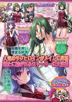 Page 44 of BugBug 2020-01