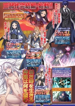 Page 50 of BugBug 2020-01