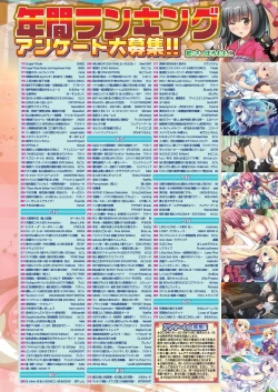 Page 11 of BugBug 2020-02